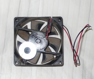 PC fan brushless motor de-labeled 2